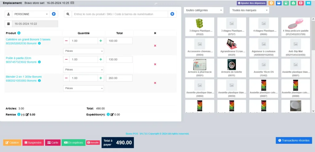 Système de Point de Vente
