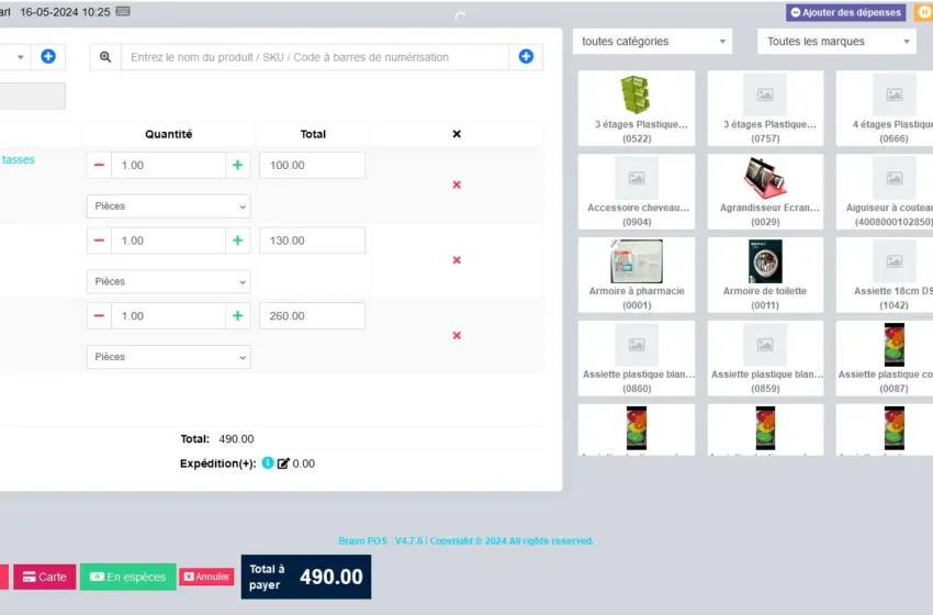 Système de Point de Vente